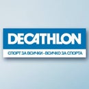 decathlon bg location