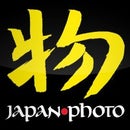 Japan Photo