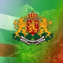 България (Bulgaria)