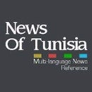 News Of Tunisia