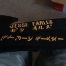 Jesse Earles