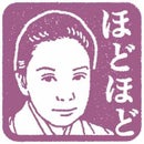 Junko Tanaka
