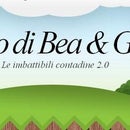 Orto di Bea &amp; Gaia