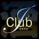 Club J Karaoke Penang