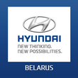 Hyundai Belarus