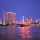 Radisson Blu Hotel Dubai Deira Creek