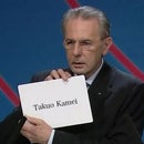 Takuo Kamei