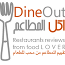 dineout me