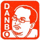 idanbo