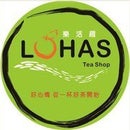 Lohas Tea Shop 樂活趣