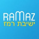 Ramaz