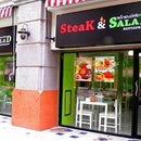 Steak&amp;Salad Restaurant