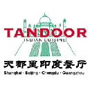 TandoorChina Tandoor