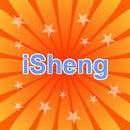 iSheng