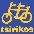 Tsirikos Bikes