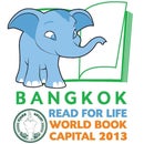 Bangkok World Book Capital 2013