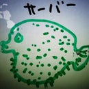 パカ山 ぱりん子 On Foursquare