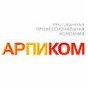 Компания АРПИКОМ (Гудман, Колбасофф и Филимонова и Янкель)