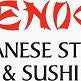 Eenoco Japanese Steak &amp; Sushi