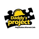 Daddy&#39;s Project Cafe