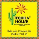 Tequila House