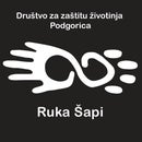 DZZŽ PG Ruka-Šapi