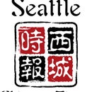 Seattle Chinese Times