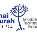 B&#39;nai Havurah