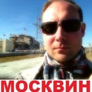 Dmitry Moskvin