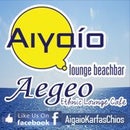 Aegeo Lounge cafebar