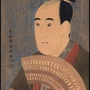 Kouichirou Inaki
