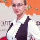 Veronika Nikitina