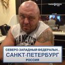 Константин