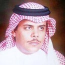 Salah Al Hajri