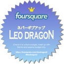 Leo Dragon