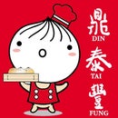 Din Tai Fung Indonesia