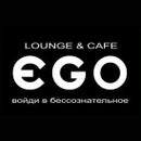 Lounge &amp; bar EGO