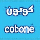 Cobone