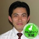 Yoshito Ohata