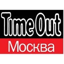 Time Out Moscow