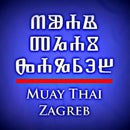 Zagreb Muay Thai Gym