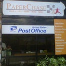 PaperChase