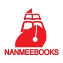 Nanmeebooks Thailand