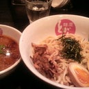 goma Shio