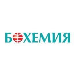 bohemia travel agency bg