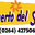 Puerto Del Sol