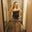 Christina W's profile image