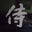 Tonee P's profile image