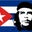 Куба Рядом