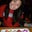 Tracy Chang's profile image